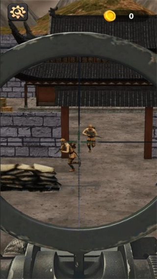 狙擊日子2-截圖1