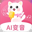 萌我变声器免费版