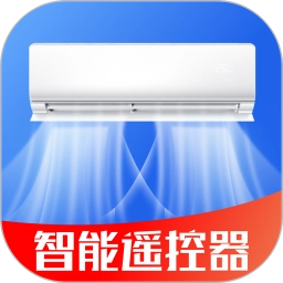 万能空调遥控器大师 V1.0.7