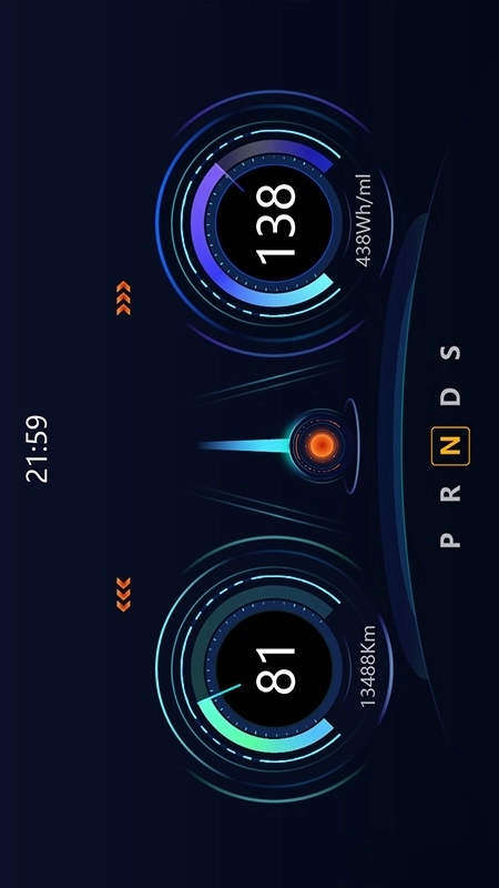 易道检测大师安卓版图4