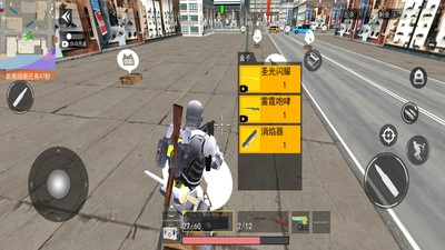 怪物狩獵戰(zhàn)