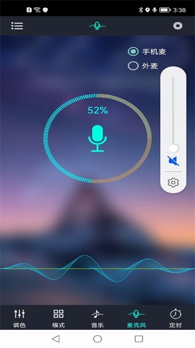 宝莲灯免费版图3