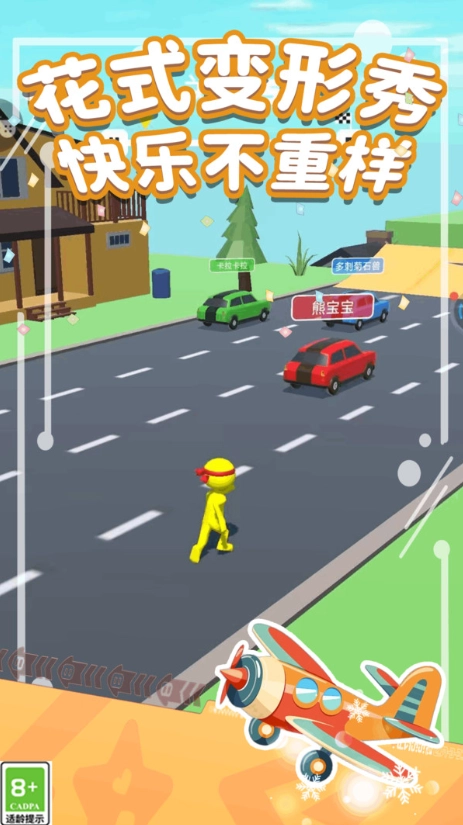 這關(guān)你闖不過