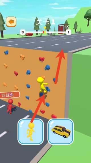 這關(guān)你闖不過