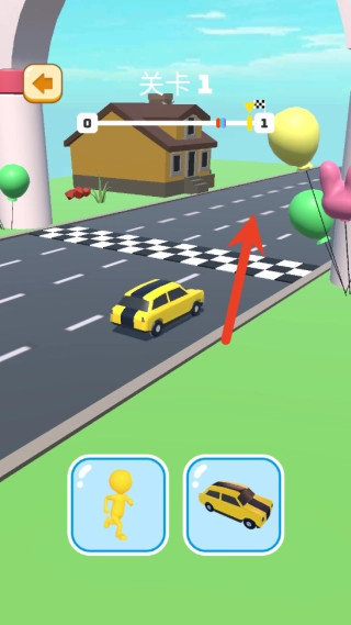 這關(guān)你闖不過