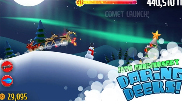 滑雪大冒險國際服