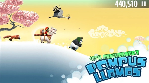 滑雪大冒險國際服