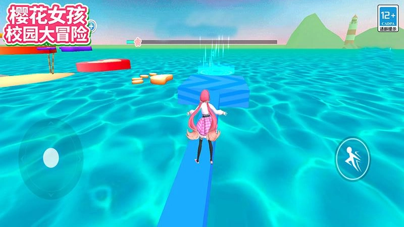 櫻花女孩校園大冒險