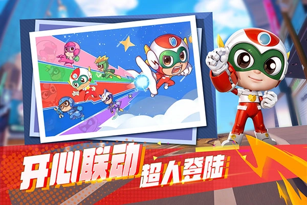 不朽大陆游戏免费版图5