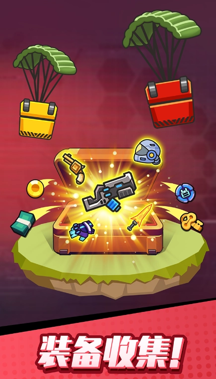 打爆喪尸城最新版