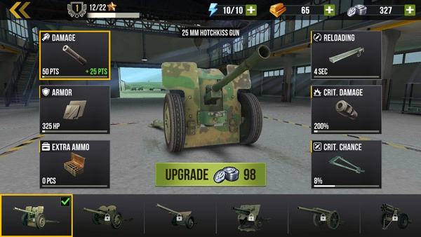 火炮世界大炮手机版图2