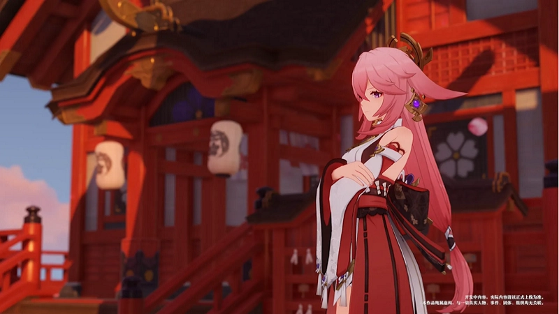 沉睡的八重神子汉化版图3