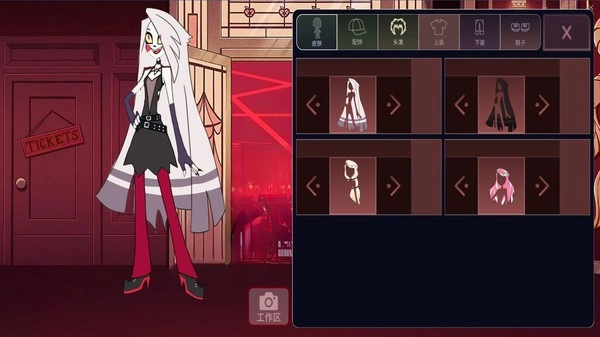 合成奇异大作战安卓版图1