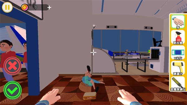 帮他查违规游戏截图2