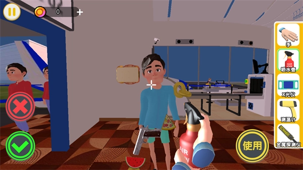 帮他查违规游戏截图3