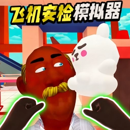 托卡王国消防员