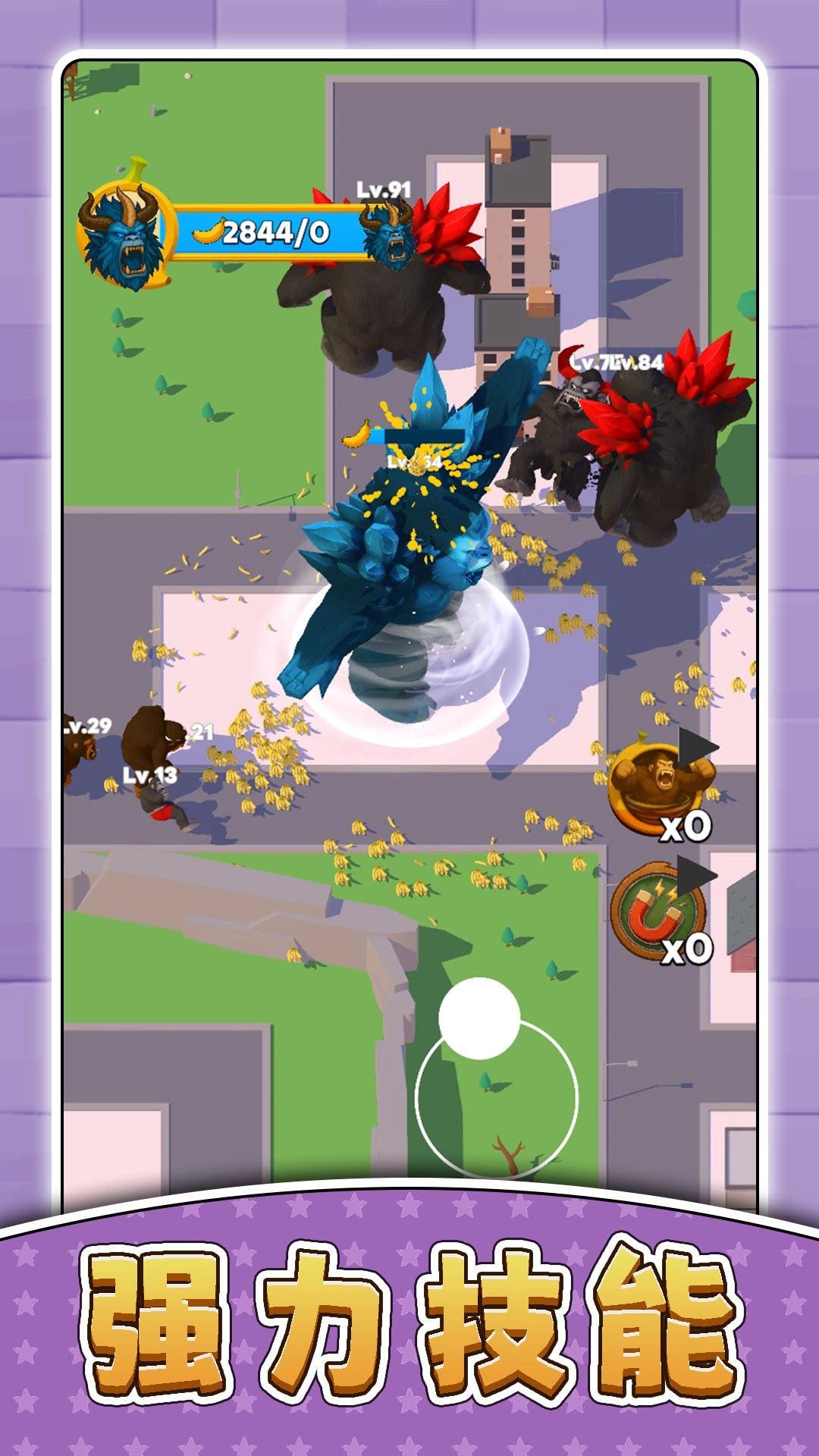 疯狂宠物乐园-图2