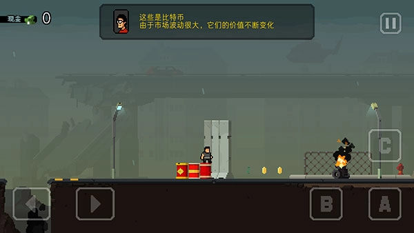 弹药任务无敌版(4)