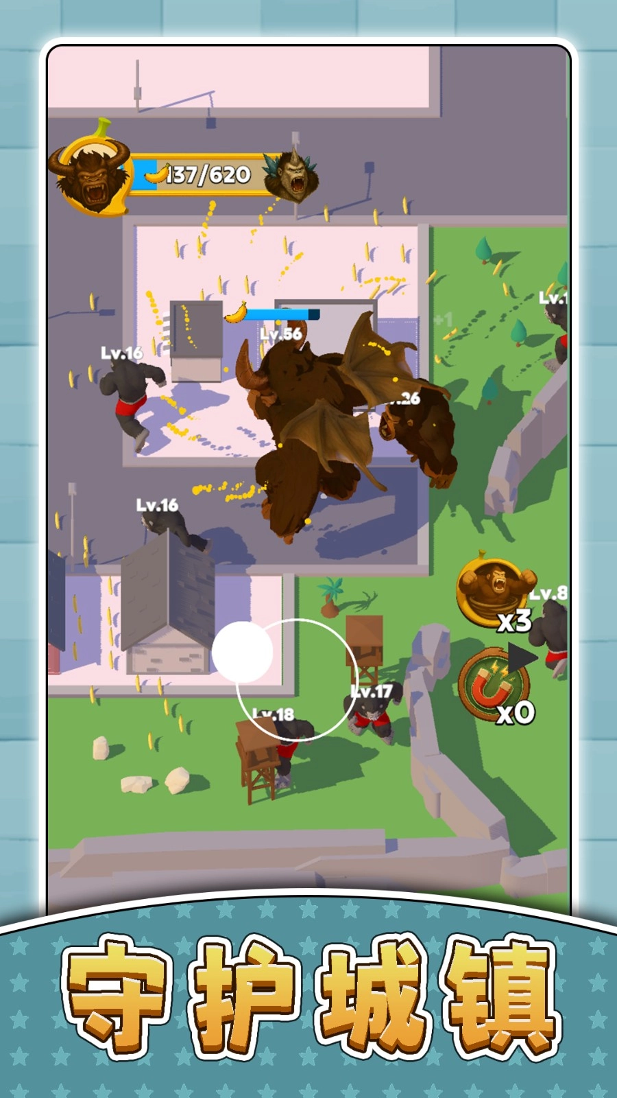 疯狂宠物乐园-图1