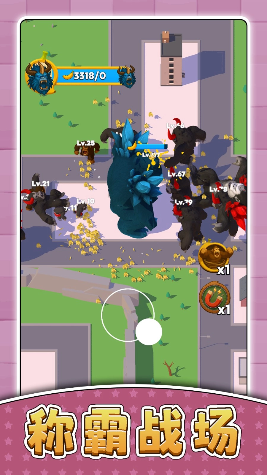 疯狂宠物乐园-图4