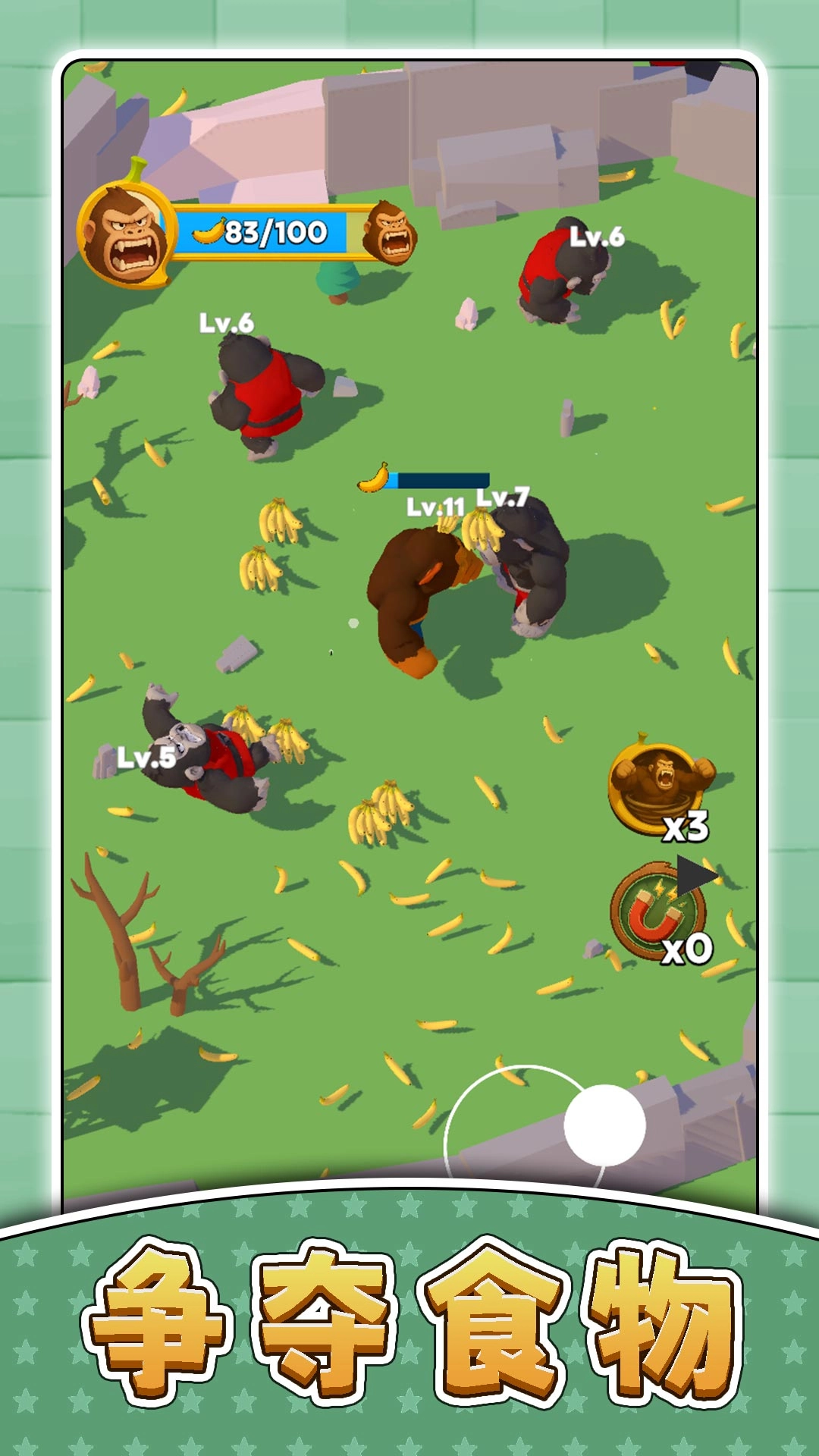 疯狂宠物乐园-图3