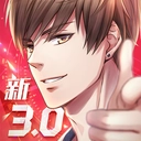 疊紙戀與制作人官服版