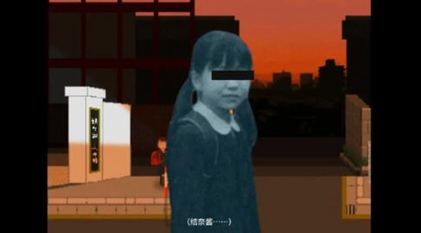 夕阳下的回家路(1)