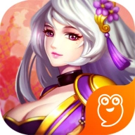 三國兵臨天下無限代金券