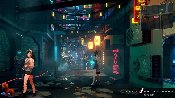 紀元變異安卓版-截圖1