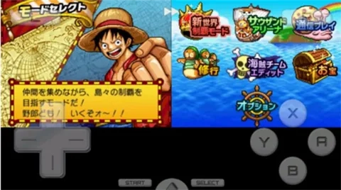 海贼王巨人战争22025最新版图2