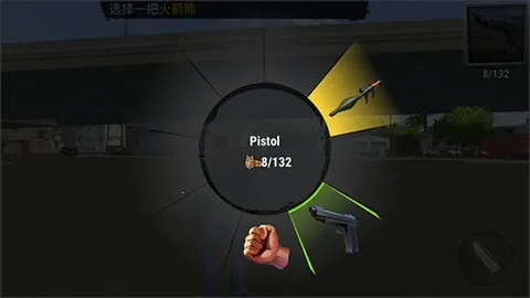 怒火街头2025最新版图3