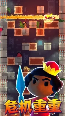 魔塔逃亡2026  安卓版-截圖2