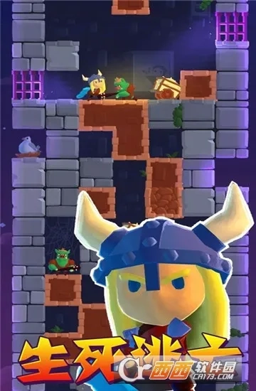 魔塔逃亡2026  安卓版-截圖3