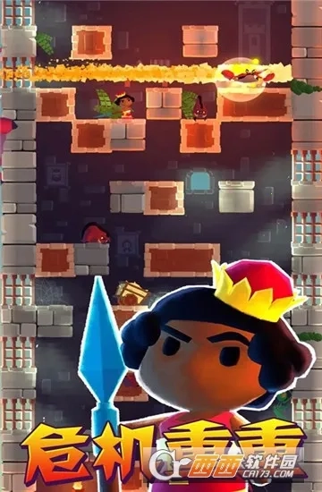 魔塔逃亡2026  安卓版-截圖4