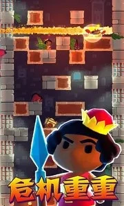 魔塔逃亡2026  安卓版-截圖1