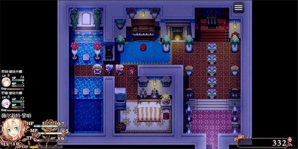 祛魅4化始手机版图4