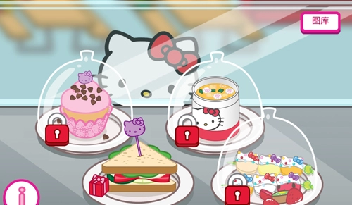 LUNCHBOX凱蒂貓游戲-截圖3