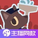 狼人清洁工免广告版