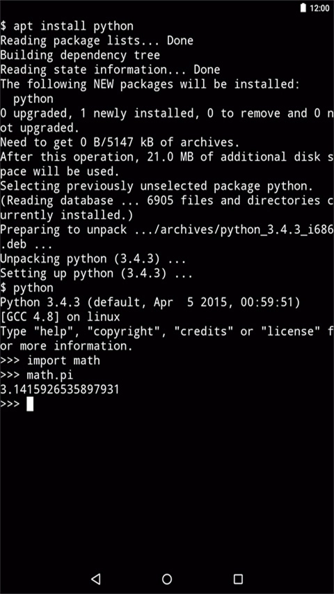 termux中文汉化版