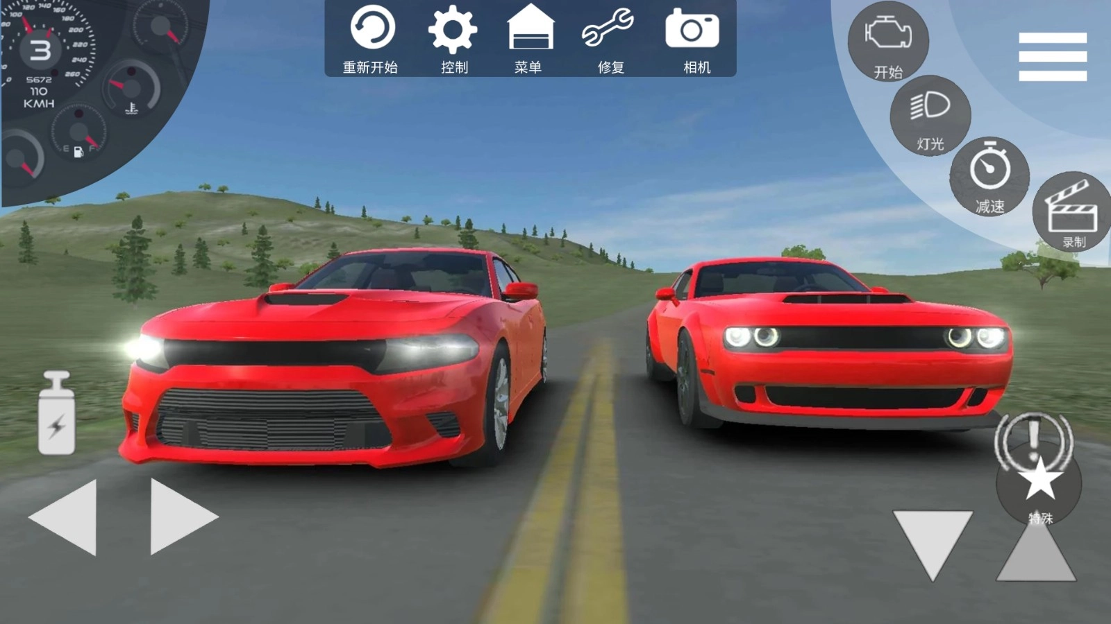 超速驾驶模拟器