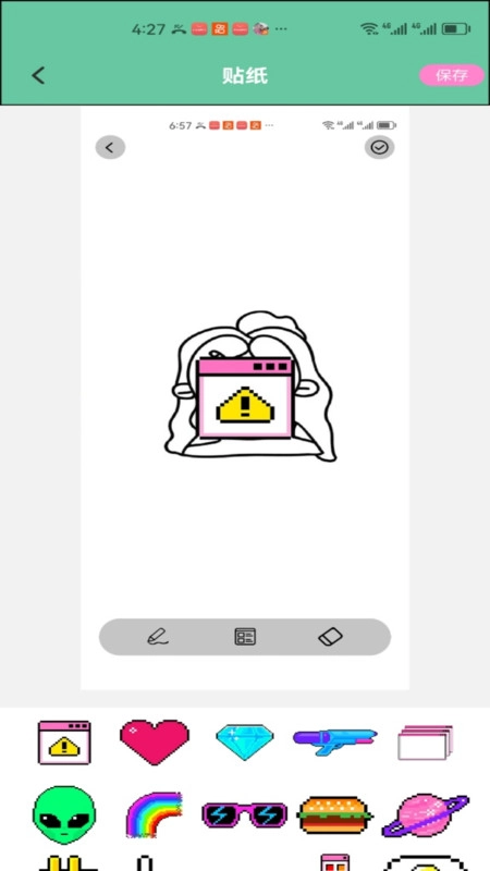 VOicetarnon回归版