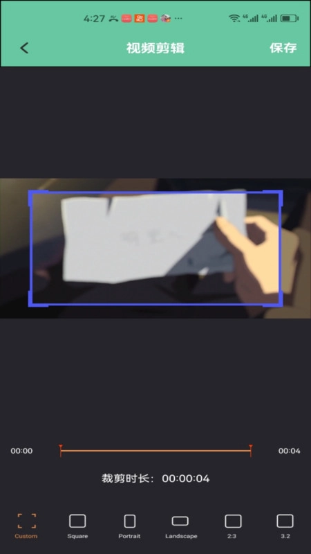 VOicetarnon回归版