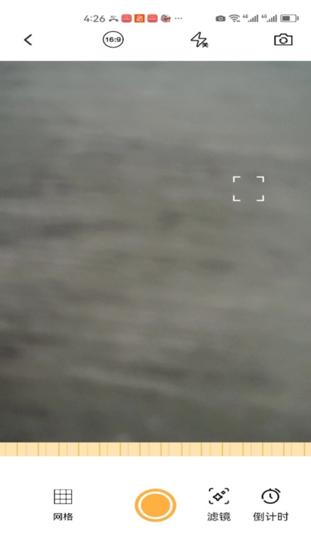 VOicetarnon回归版