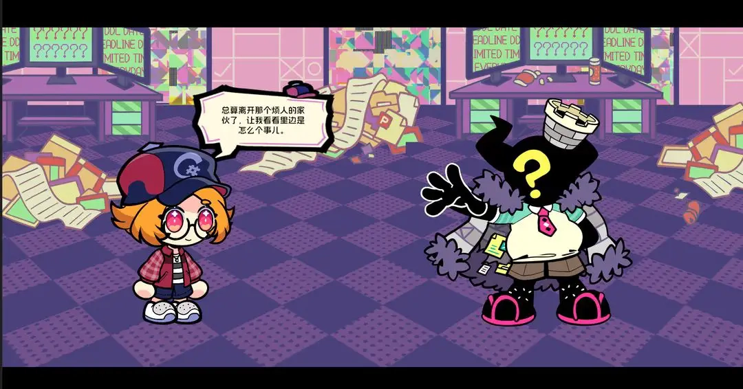 码上冒险物语截图1