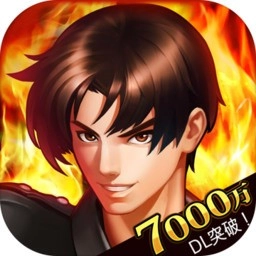 拳皇mugen手機版