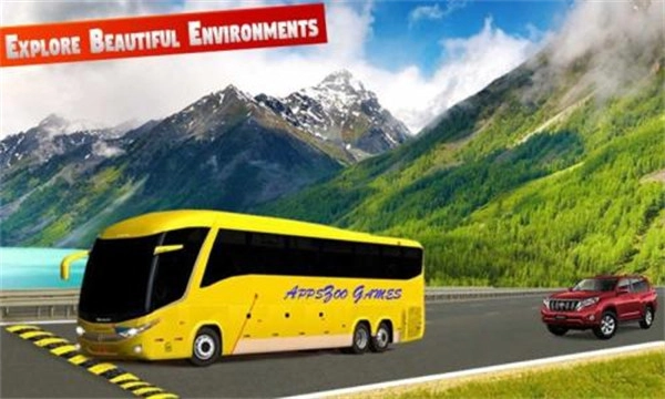 现代巴士驾驶模拟器免费版