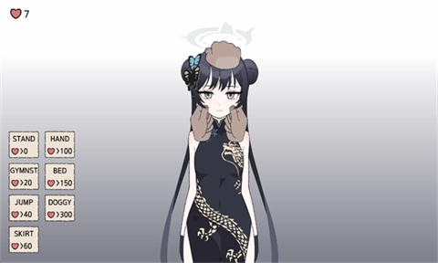 碧蓝档案妃咲触屏游戏图1