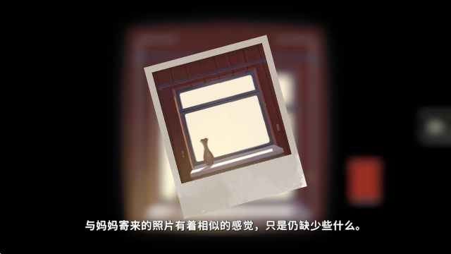 未晓星程手机版(4)