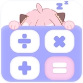 喵喵计算器安装免费 