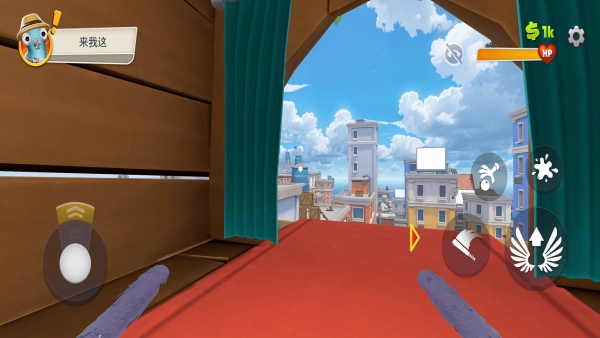 我是一只鸟模拟器图1